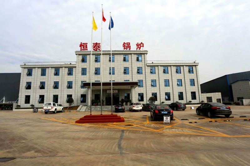 新鄉市恒泰鍋爐制造有限公司